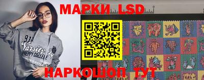 COCAINE Краснодар