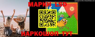 COCAINE Краснодар