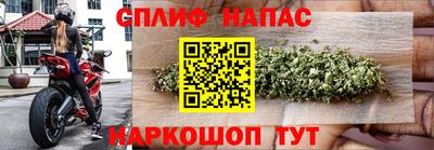 COCAINE Краснодар