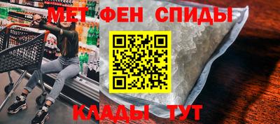 COCAINE Краснодар
