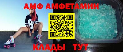 синтетический гашиш Краснознаменск