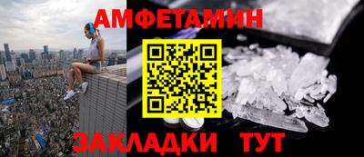 марки nbome Краснокаменск