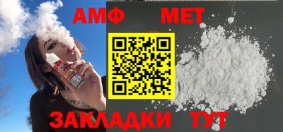 марки nbome Краснокаменск