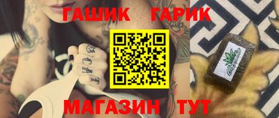 COCAINE Краснодар