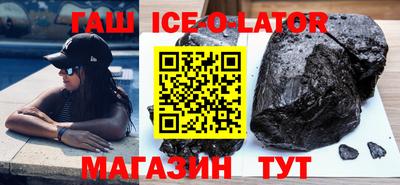 прущая мука Ликино-Дулёво